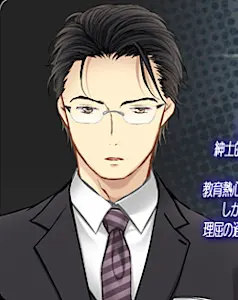 龍造寺 兼嗣