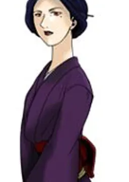 鬼頭あづさ