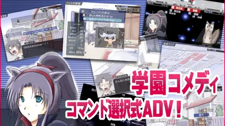 シルエットノート