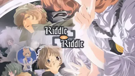 Riddle in Riddle