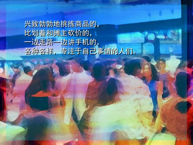 5379cda9