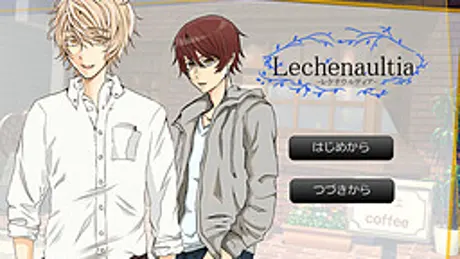 Lechenaultia -レケナウルティア-
