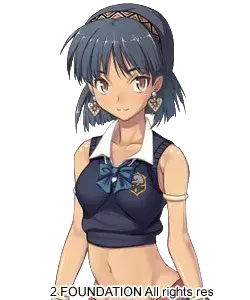 ユネス・ライドラ