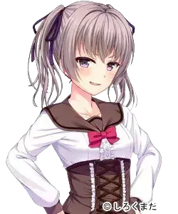 黒崎 幸枝