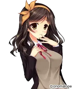 吹田 紅葉