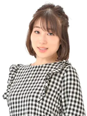 村田知沙