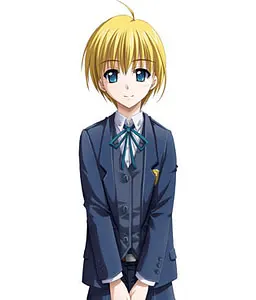 シン