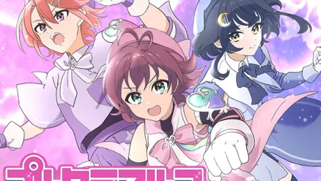 プルクラアルマ-虹Edition-