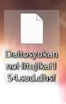 有说一一-1749436692635-20250609103648png