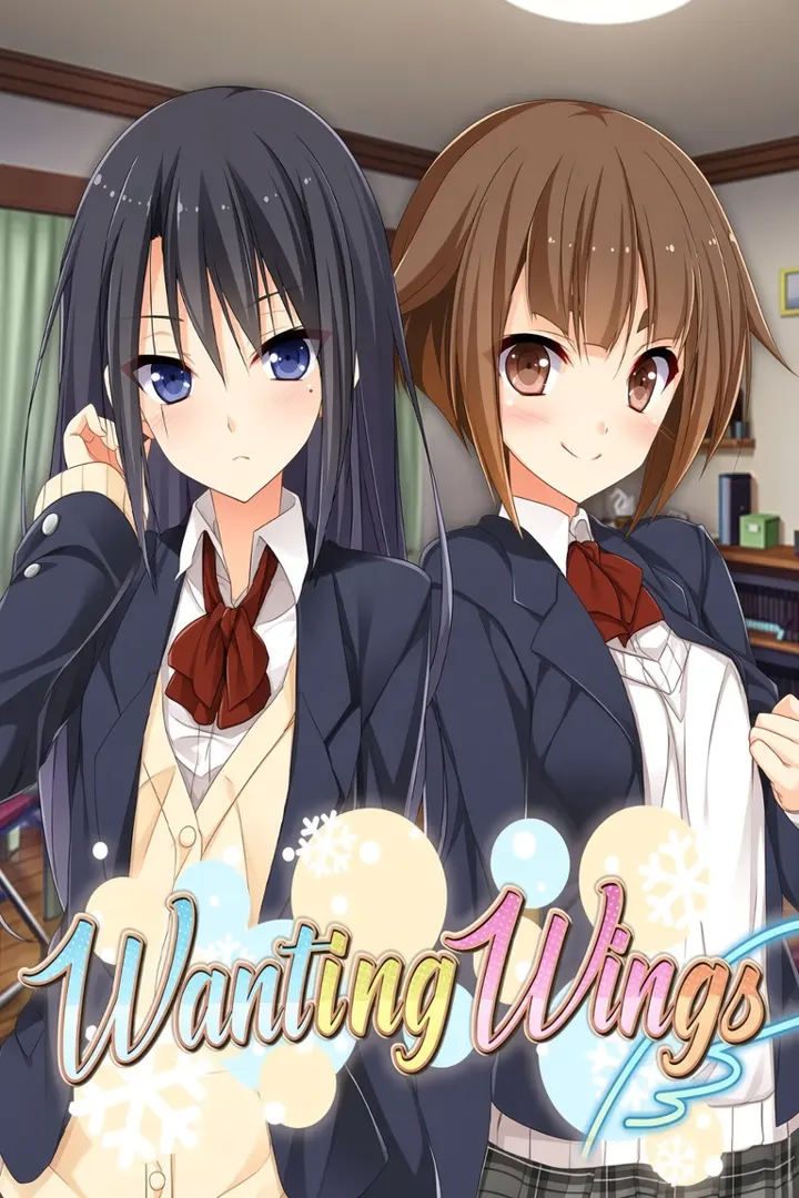 きみはね 彼女と彼女の恋する１ヶ月