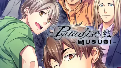 Paradise 結-MUSUBI-