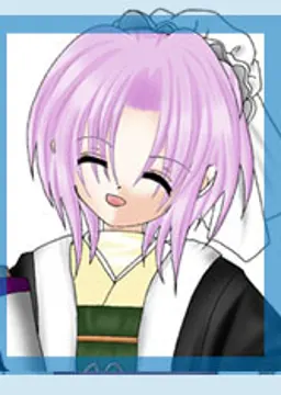 Sisyo