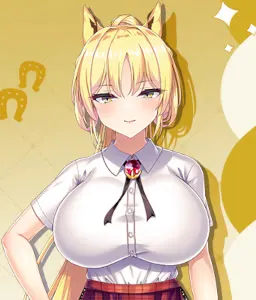 ライラベル ウィル・ストラドル