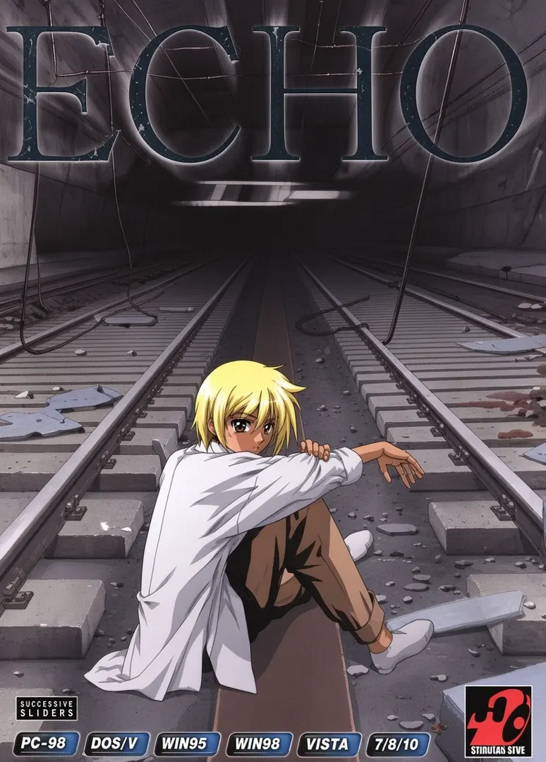 Echo