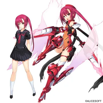 报生雾香