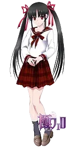 片桐 希