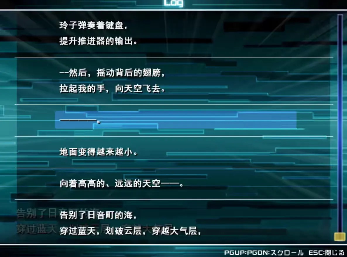 屏幕截图 2025-03-22 163430.png