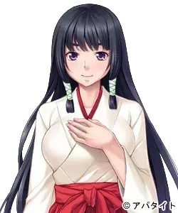 藤見 茜