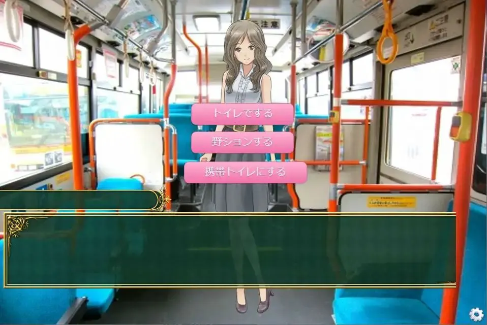 54480ecd