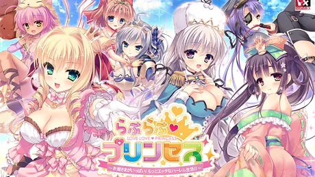 Series Banner 2