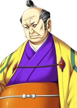 良位 猫弼