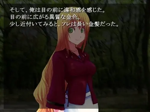 愛しの吸血姫