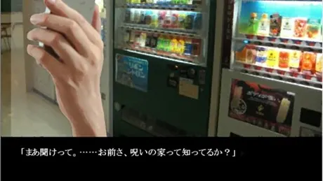 春を待つ傘