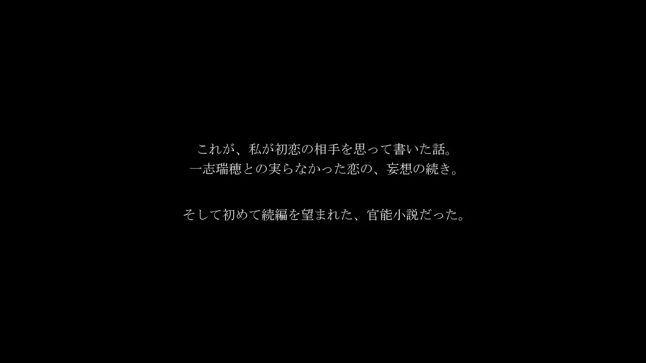 54688611