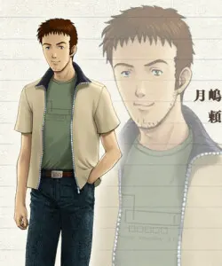 白石 哲平