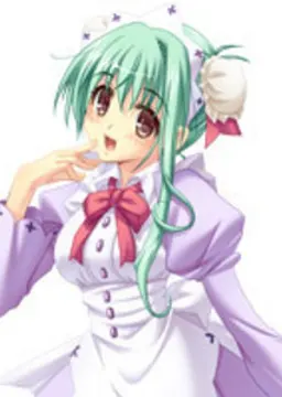 イニス
