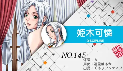 银发教主-1776614749461-145jpg 银发教主-1776614749461-145jpg