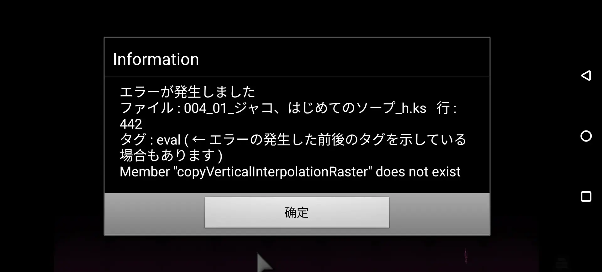Tfmth-1740127213943-Screenshot20250221141921jpg