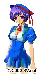 日比野 瑠美