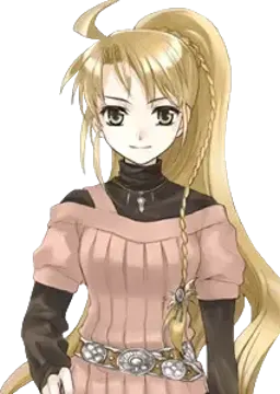 ゆうな