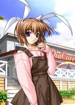 愛沢 ともみ