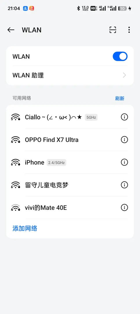 话题封面