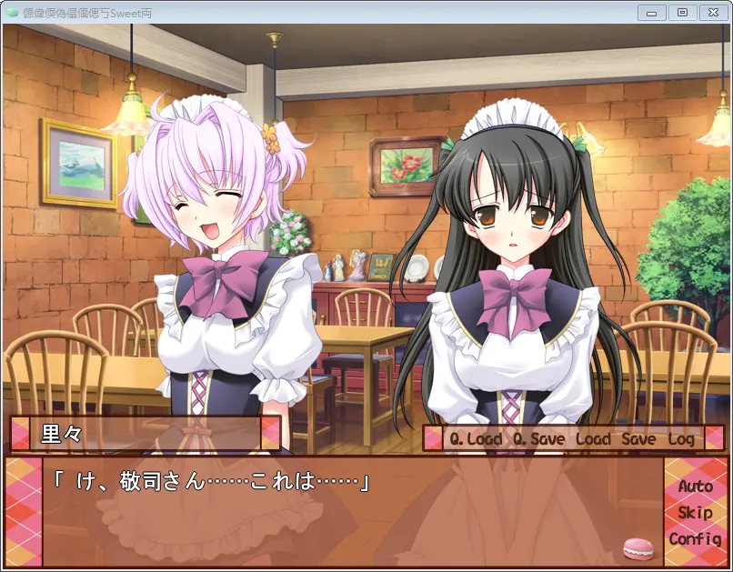 Image-9224354375646.png