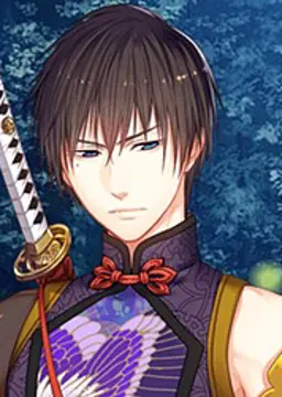 Kikyo