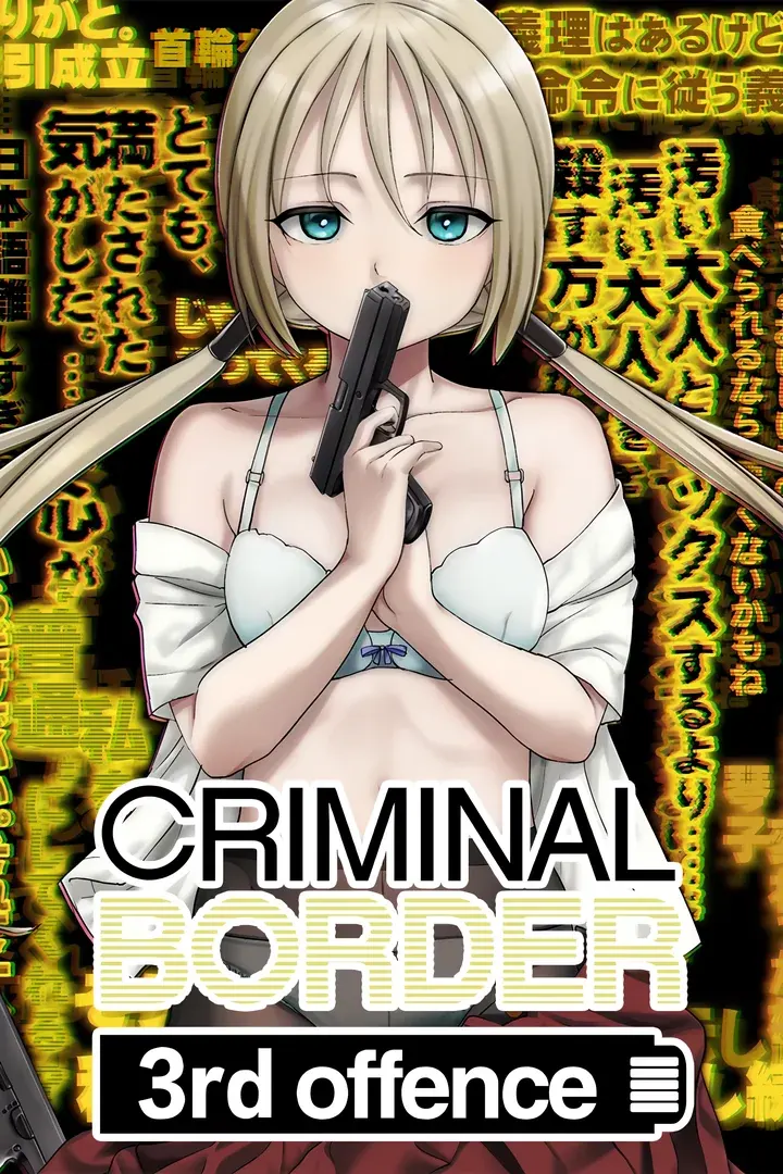 Liminal Border
