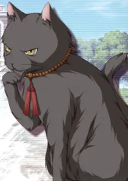クロ