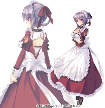 女僕