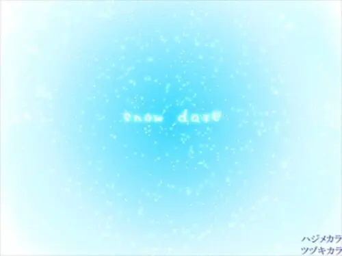 snow daze