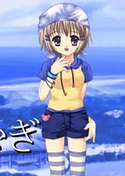 河野 朝奈