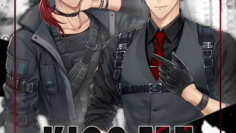 Kiss Me, Kill Me