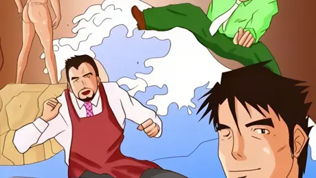 王様の食材
