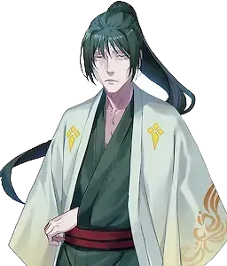 雾岛