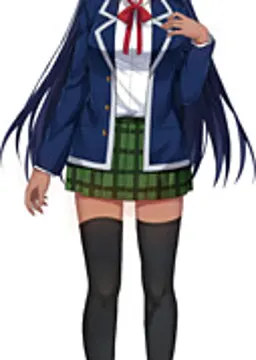 Akane