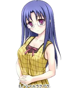 星弓那織