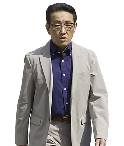 富岡 毅