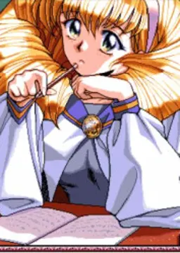 栄美